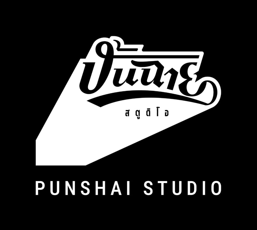 Punshai Studio Logo